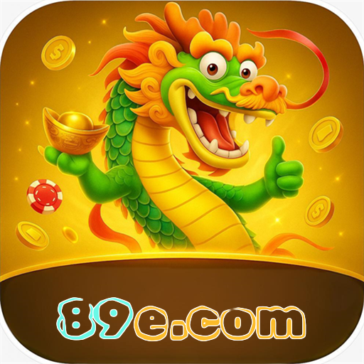 89e.com Logo